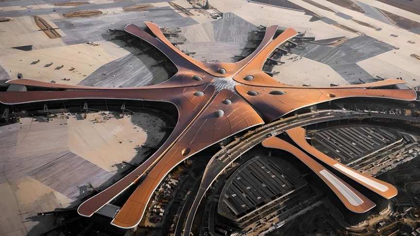 北京大興機場項目